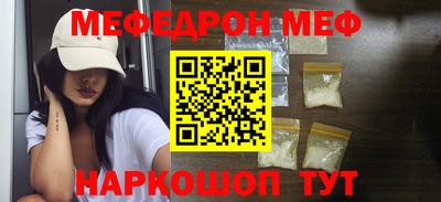 индика Конаково