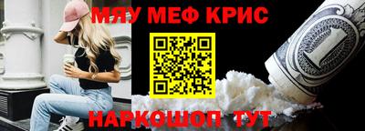 индика Конаково