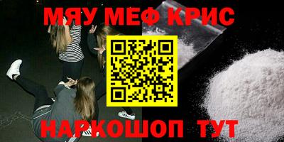 индика Конаково
