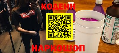 индика Конаково