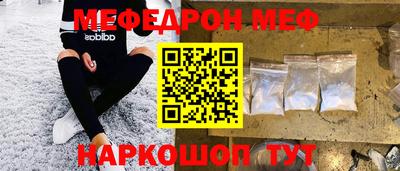 MDMA Комсомольск-на-Амуре