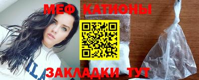 MDMA Комсомольск-на-Амуре