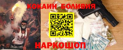 MDMA Комсомольск-на-Амуре