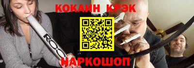 MDMA Комсомольск-на-Амуре