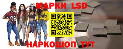 прущая мука Коммунар