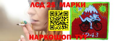 MDMA Комсомольск-на-Амуре