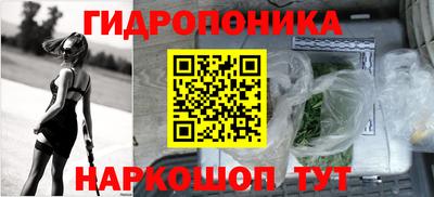 MDMA Комсомольск-на-Амуре