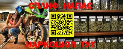 MDMA Комсомольск-на-Амуре