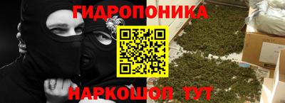MDMA Комсомольск-на-Амуре