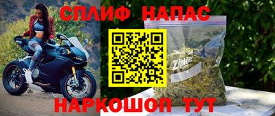 MDMA Комсомольск-на-Амуре