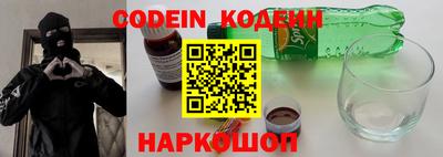 индика Конаково