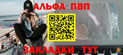 MDMA Комсомольск-на-Амуре
