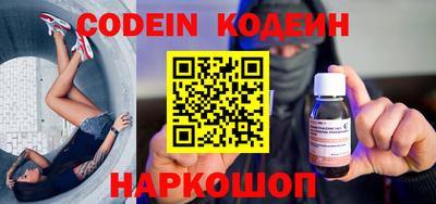 прущая мука Коммунар