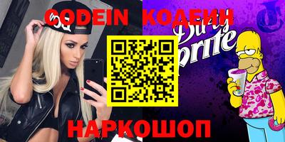 индика Конаково