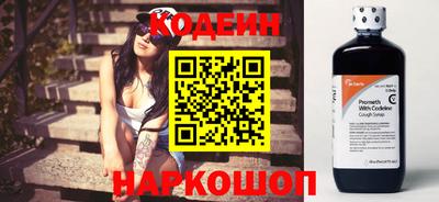 индика Конаково