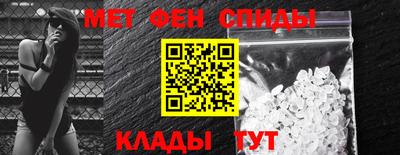 прущая мука Коммунар