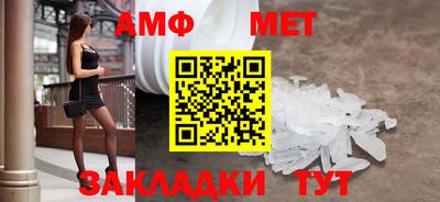 прущая мука Коммунар