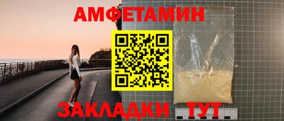прущая мука Коммунар