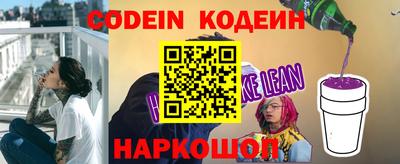 прущая мука Коммунар