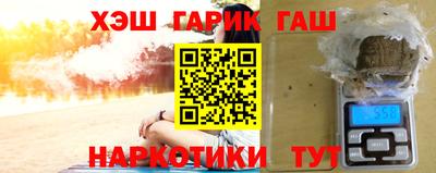 MDMA Комсомольск-на-Амуре