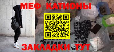 индика Конаково