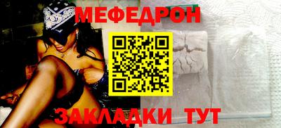 индика Конаково